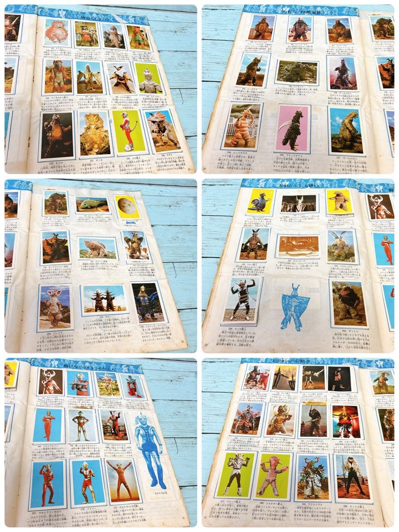 ワールドスタンプブック　怪獣の世界　ライダー怪人　ウルトラマン