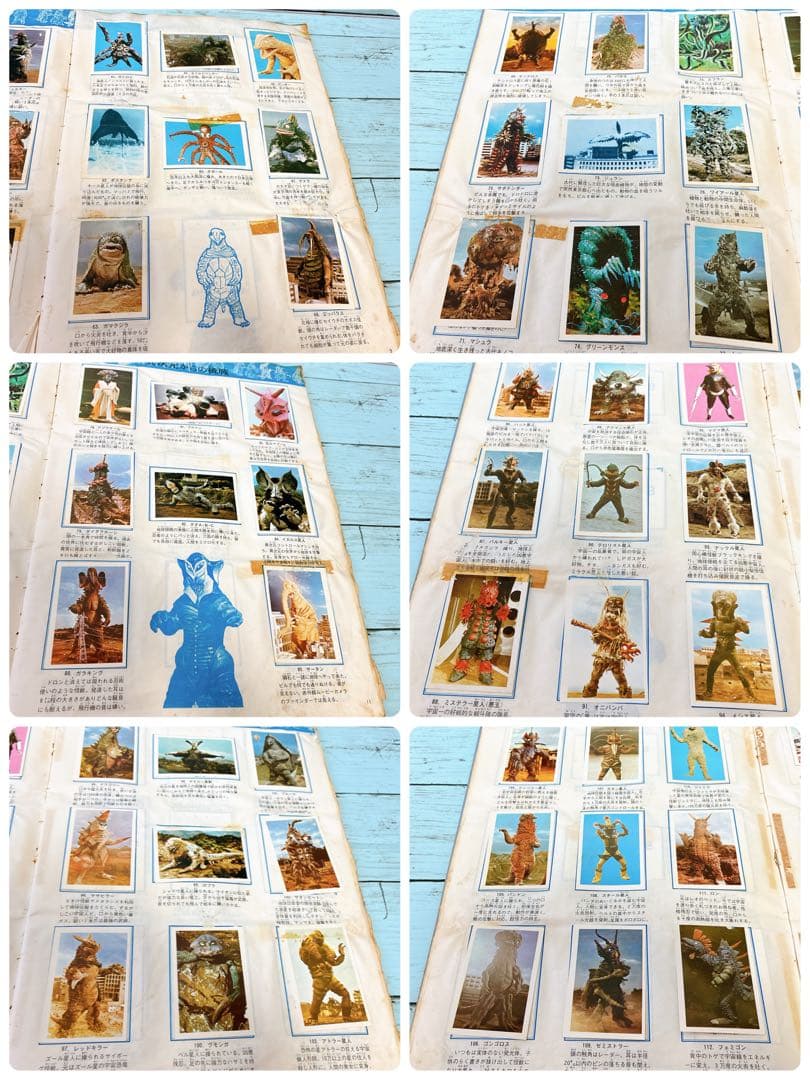 ワールドスタンプブック　怪獣の世界　ライダー怪人　ウルトラマン