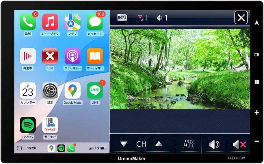 10.1インチ IPS フルセグTV搭載 ポータブルディスプレイオーディオ