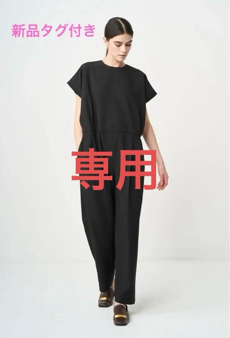 【新品未使用】seven dot★ETERNAL ALL IN ONE ブラック