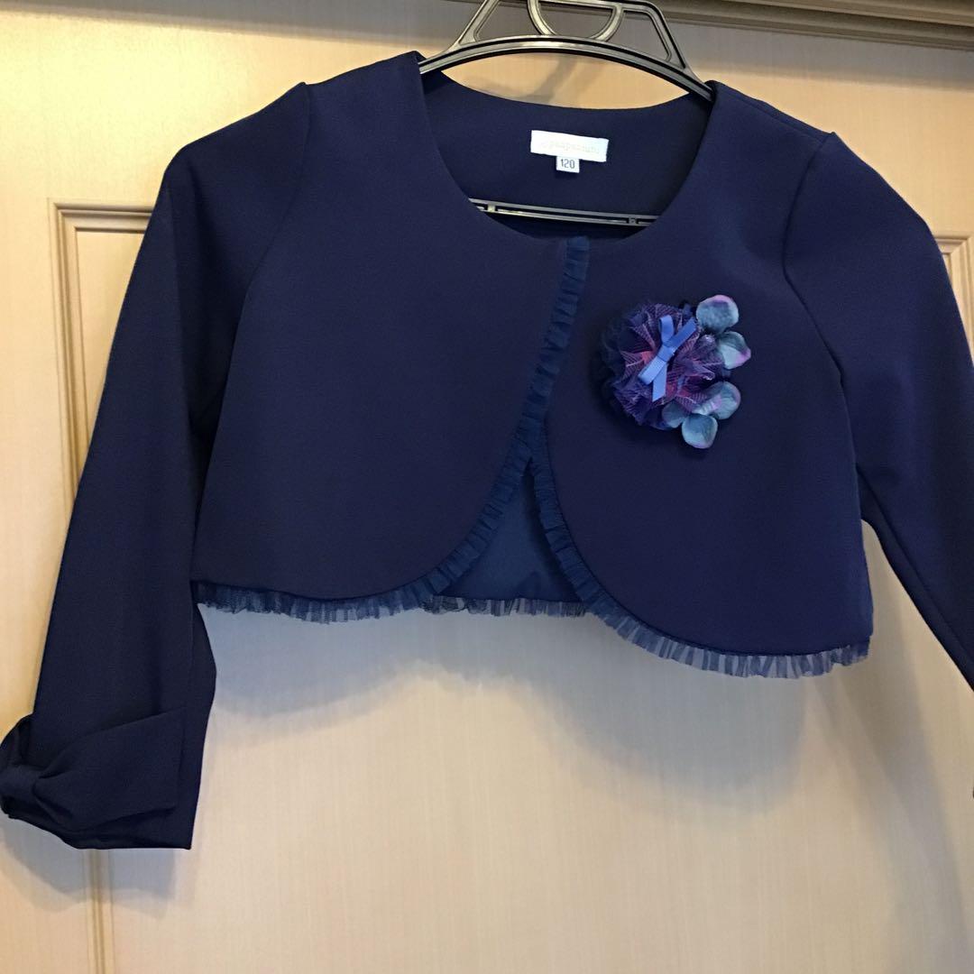 パンパンチュチュ　フォーマル120