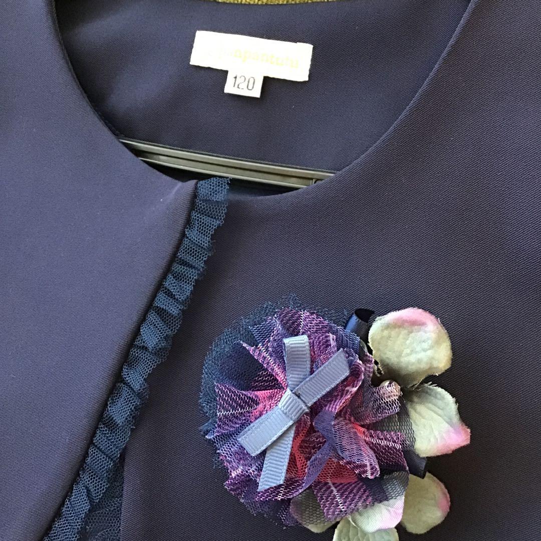 パンパンチュチュ　フォーマル120