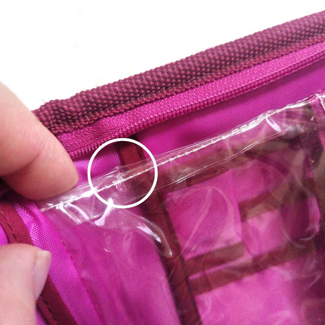 【ハローキティ / 母子手帳 マルチ ケース ヒョウ柄】平成 レトロ レア