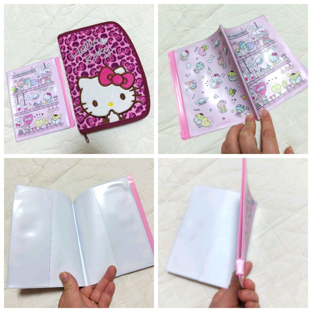 【ハローキティ / 母子手帳 マルチ ケース ヒョウ柄】平成 レトロ レア
