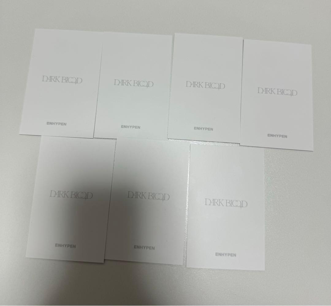 【即購入可】ENHYPEN DARK BLOOD 特典トレカ