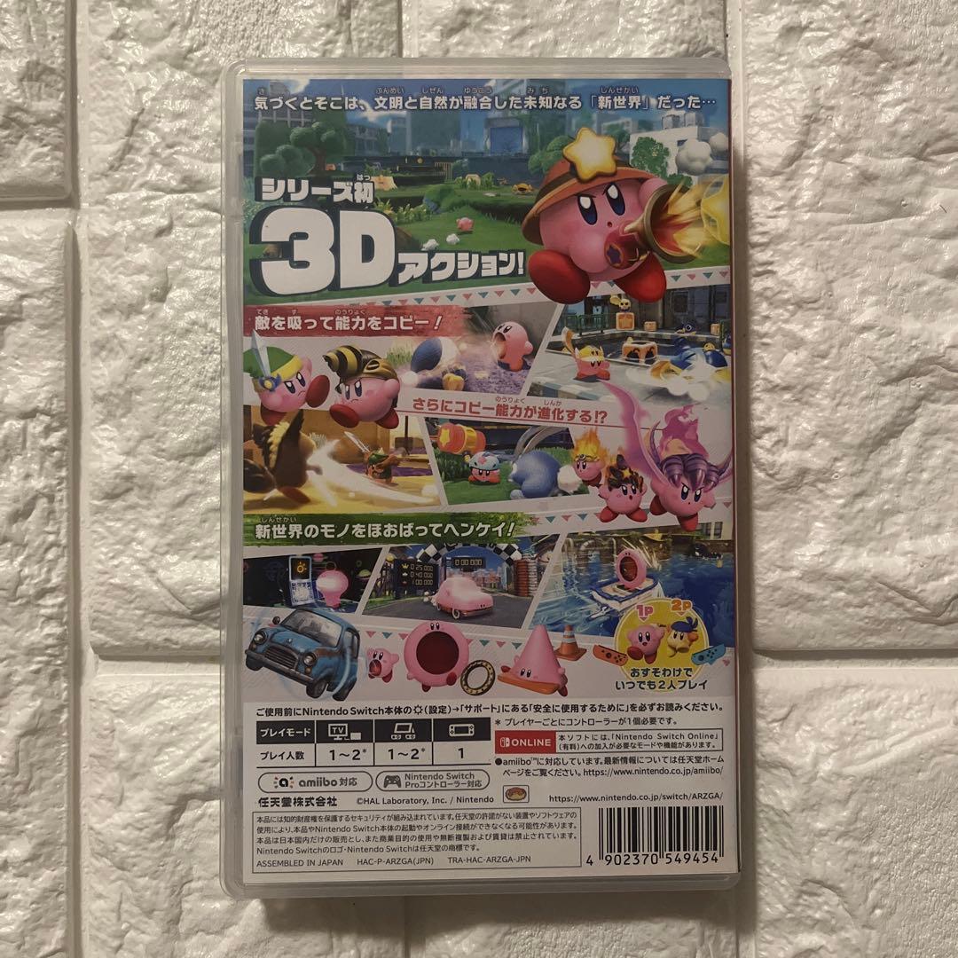 スーパー マリオパーティ星のカービィディスカバリー Nintendo Switc