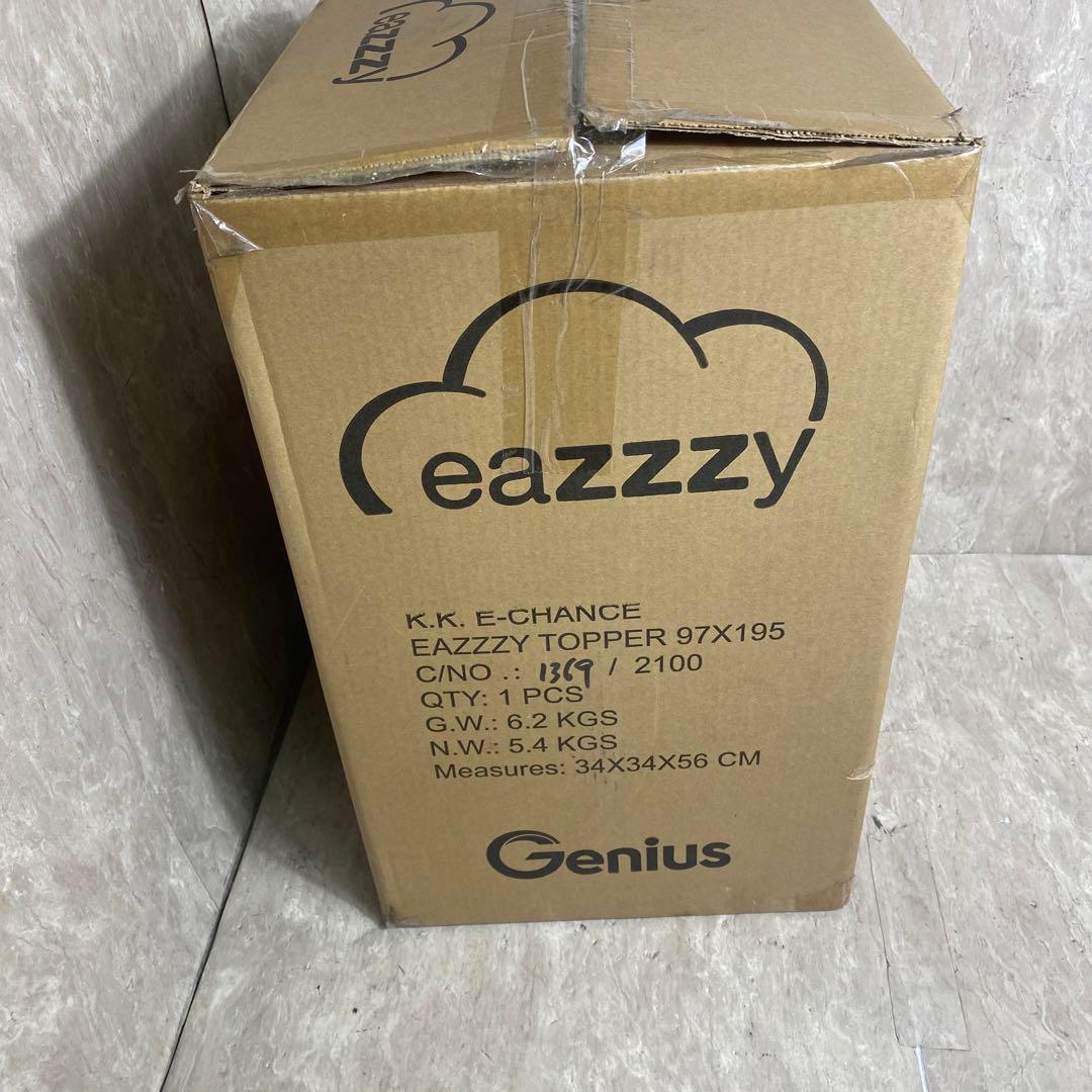 新品未使用 eazzzy マットレス イージー トッパー シングル 高密度