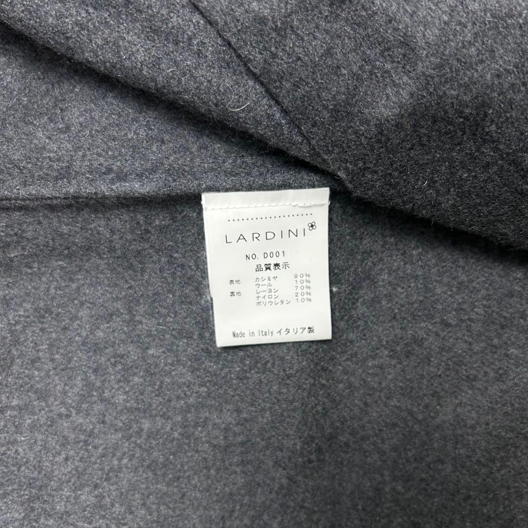未使用級♡LARDINI カシミヤ90%テーラードジャケット ブートニエール