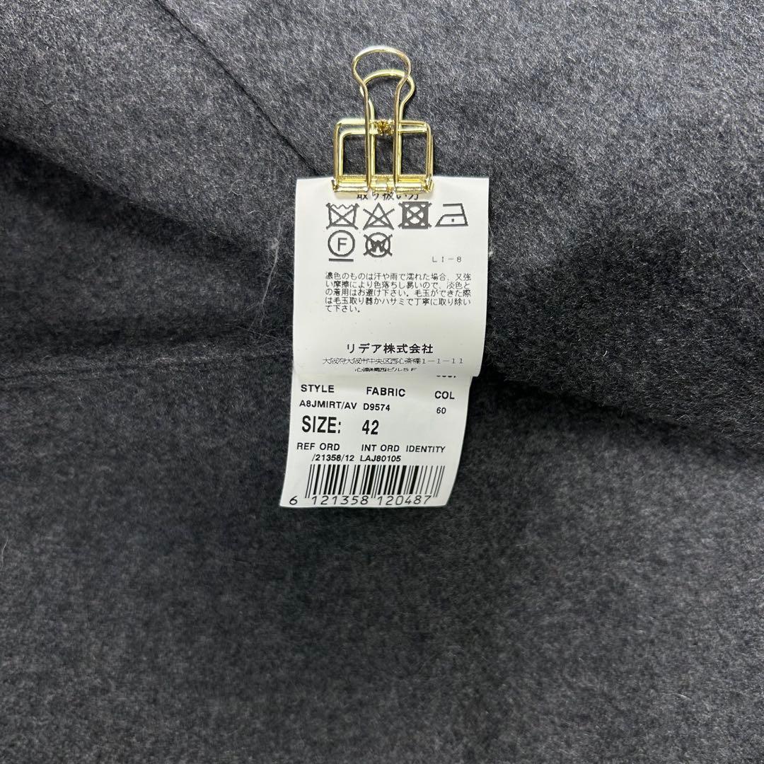 未使用級♡LARDINI カシミヤ90%テーラードジャケット ブートニエール