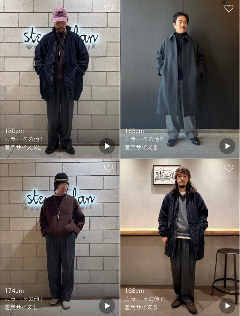 Steven Alanウール ストライプスラックス　グレー　トラウザーズ　M