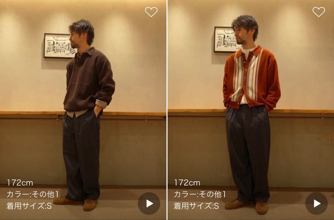 Steven Alanウール ストライプスラックス　グレー　トラウザーズ　M