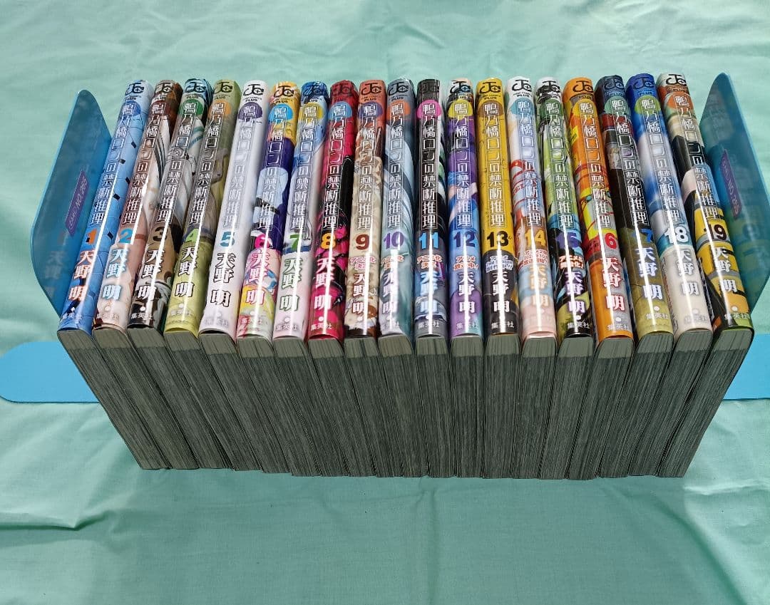 鴨乃橋ロンの禁断推理　全19巻セット