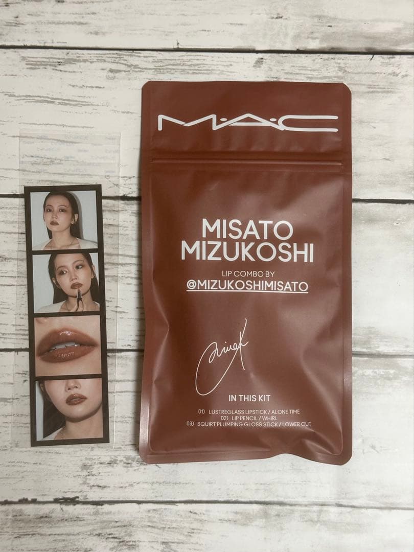 MAC 水越みさと リップ コンボ ブラウン リップガラス 限定 フォトカード付