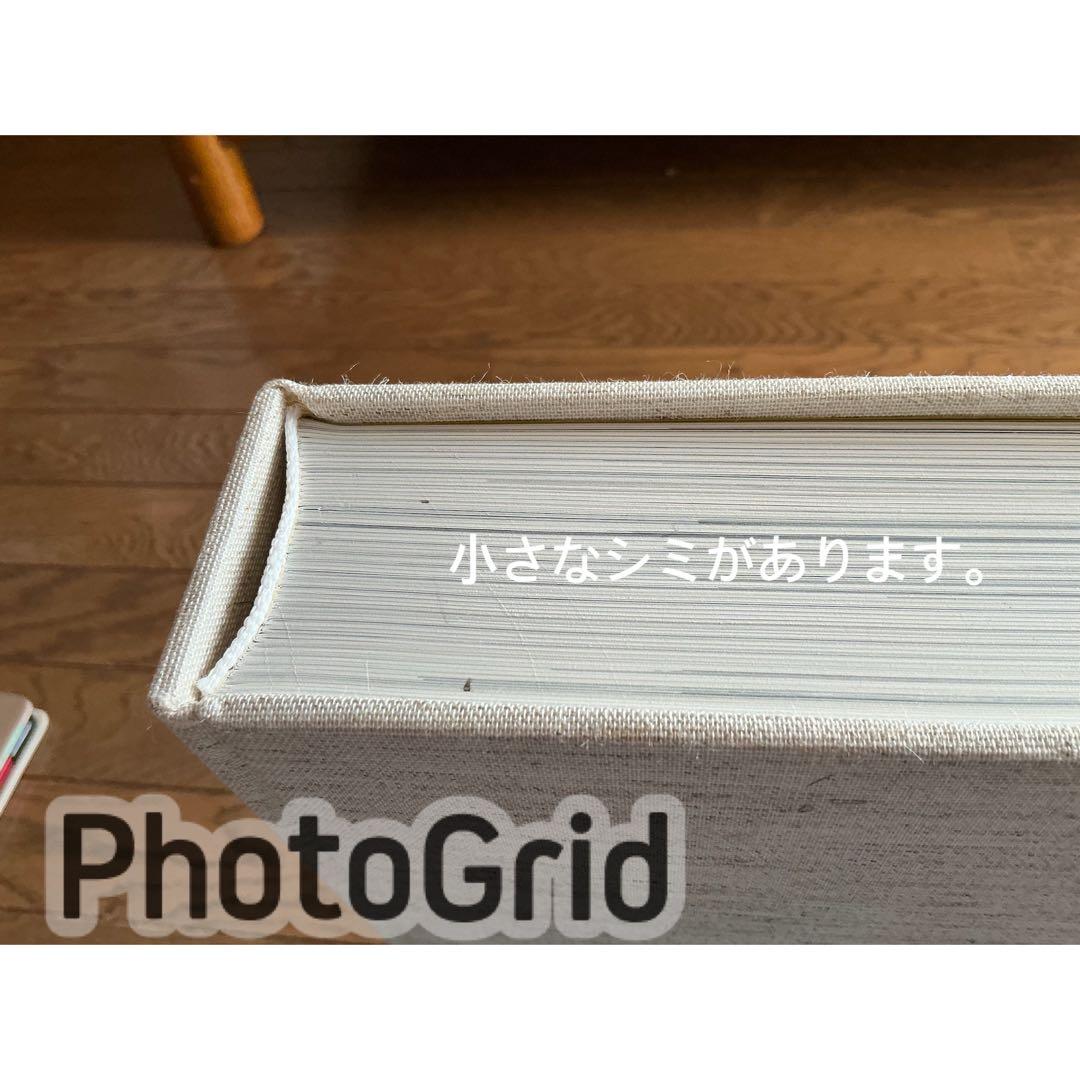 マグナムマグナム マグナムフォト 青幻舎