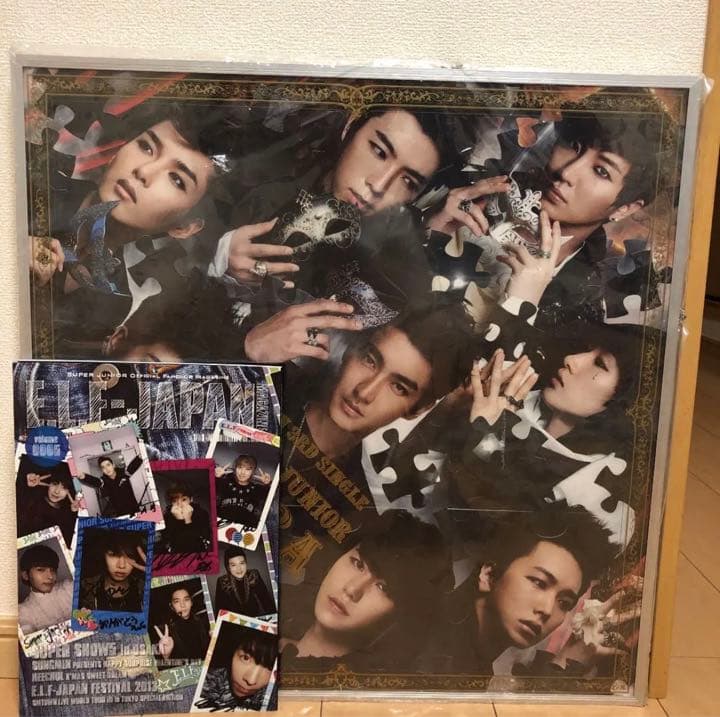 SuperJunior operaパズルセット非売品