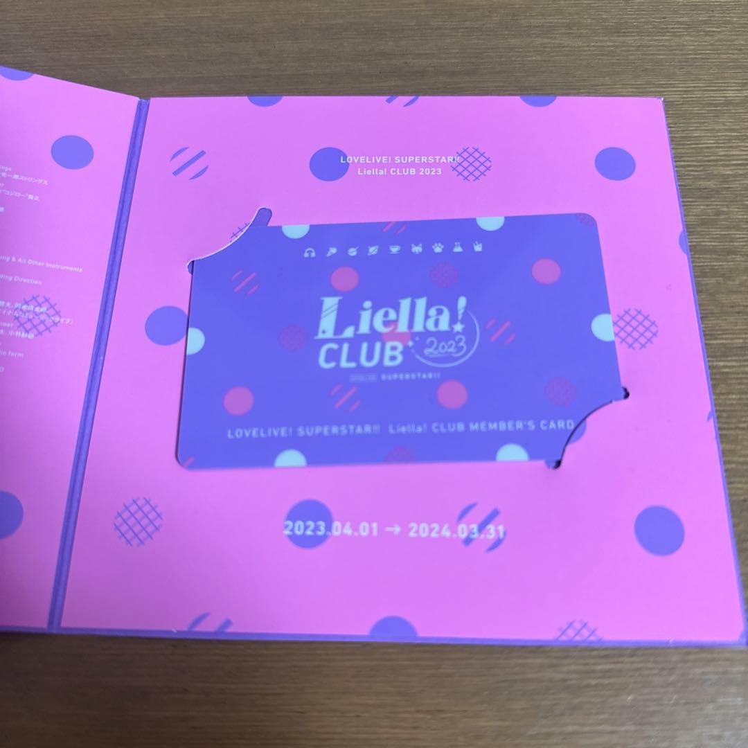 Liella! CLUB CD 2023～2025 プレミアコース セット特典付