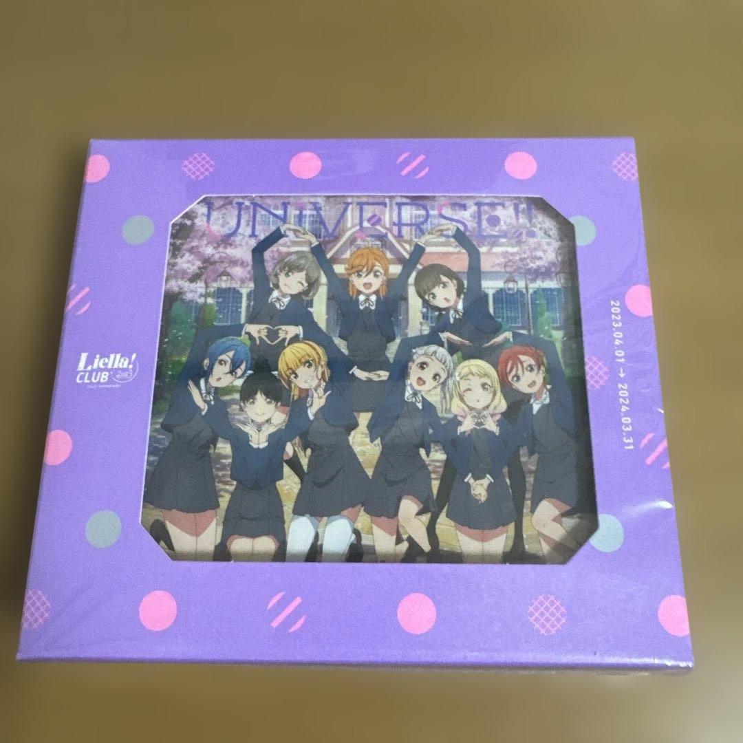 Liella! CLUB CD 2023～2025 プレミアコース セット特典付