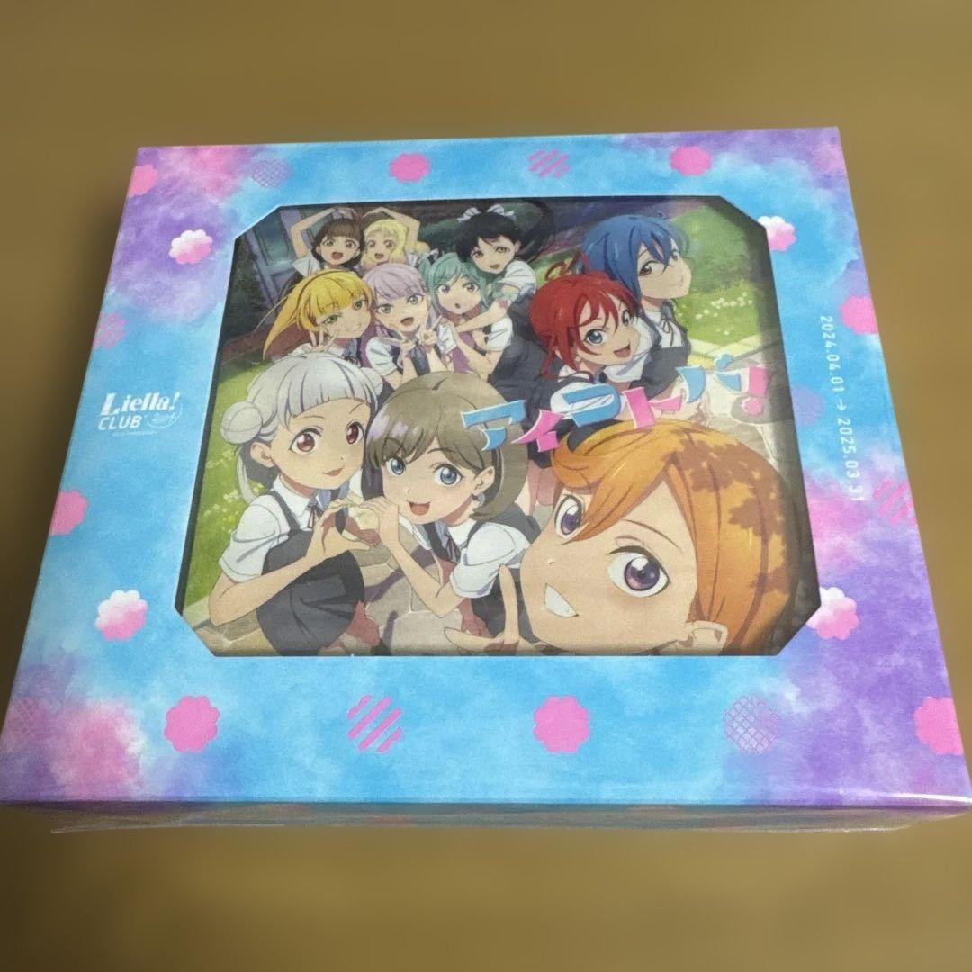Liella! CLUB CD 2023～2025 プレミアコース セット特典付