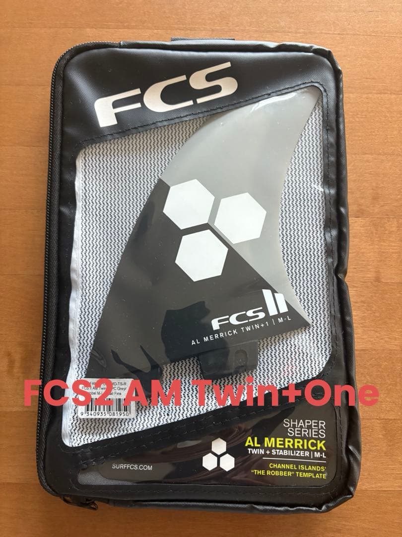 【新品】FCS2 AM Twin+1 アルメリックツインスタビ