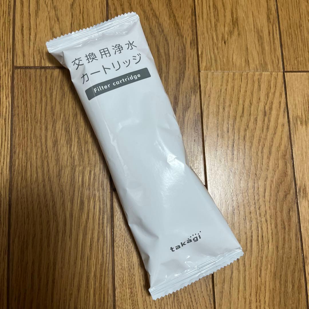 takagi 浄水器カートリッジ 交換用