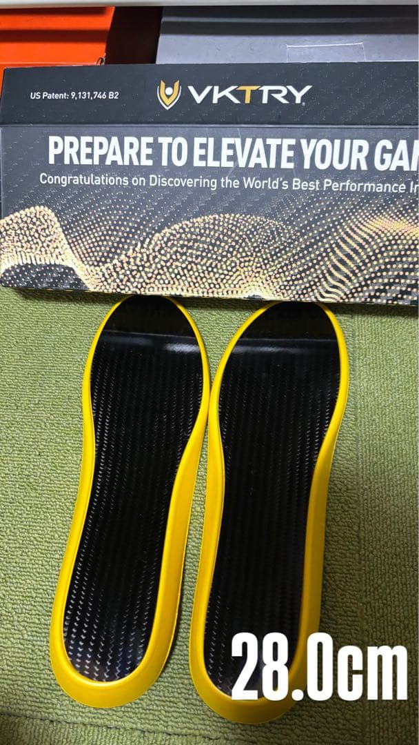 パフォーマンスインソール　カーボンインソール