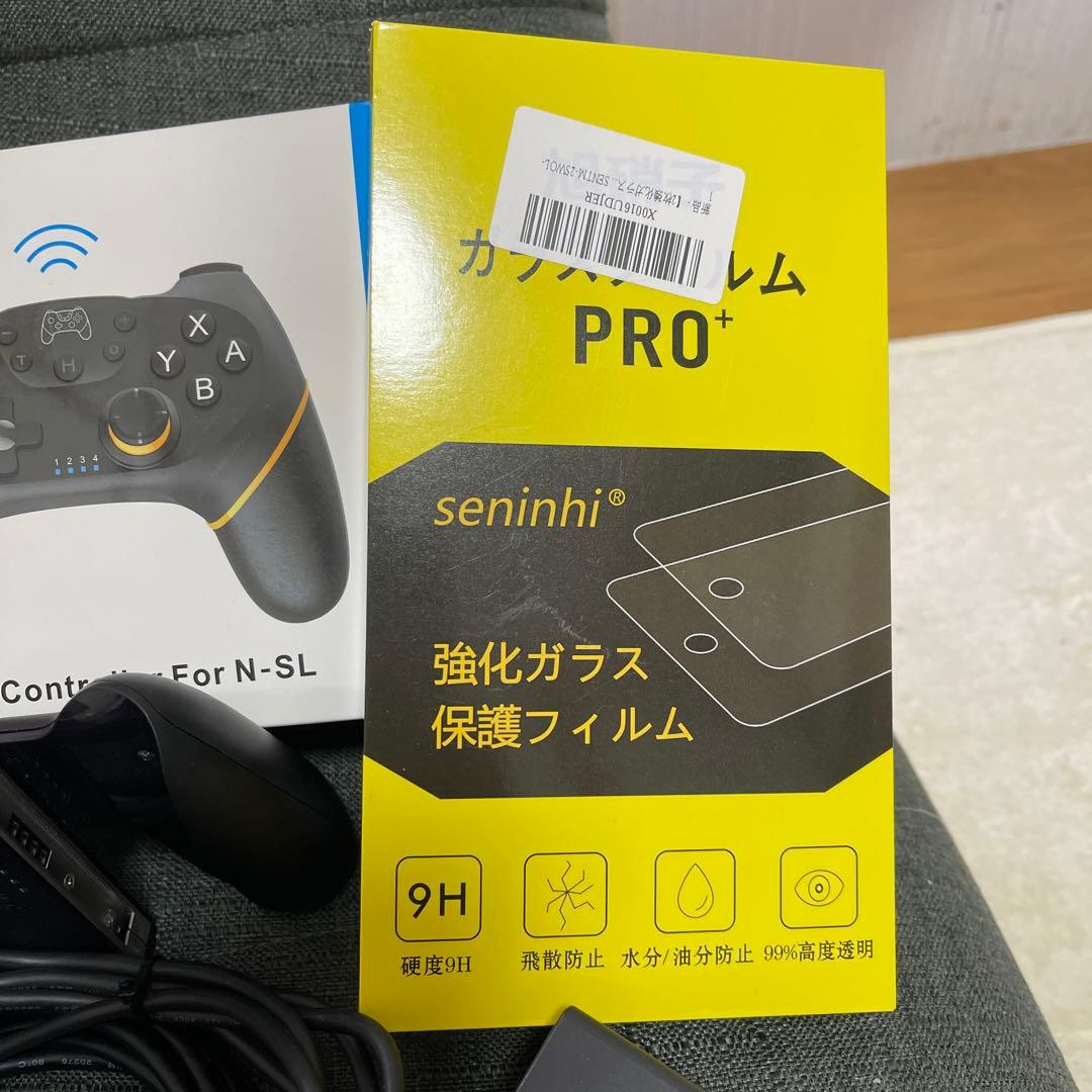 Nintendo Switch 有機ELモデル + ゲーム2本　付属品多数