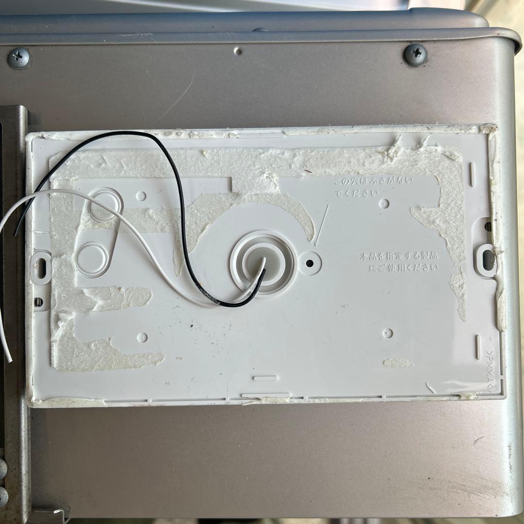 ecoジョーズ　給湯器　リンナイ　RVD-E2405AW2-1 2022年製