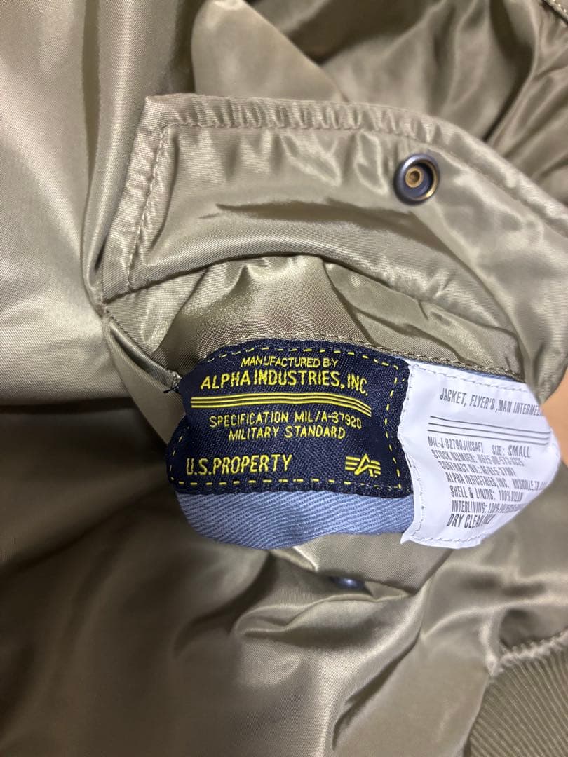ALPHA MA-1 フライトジャケット ブラック　S