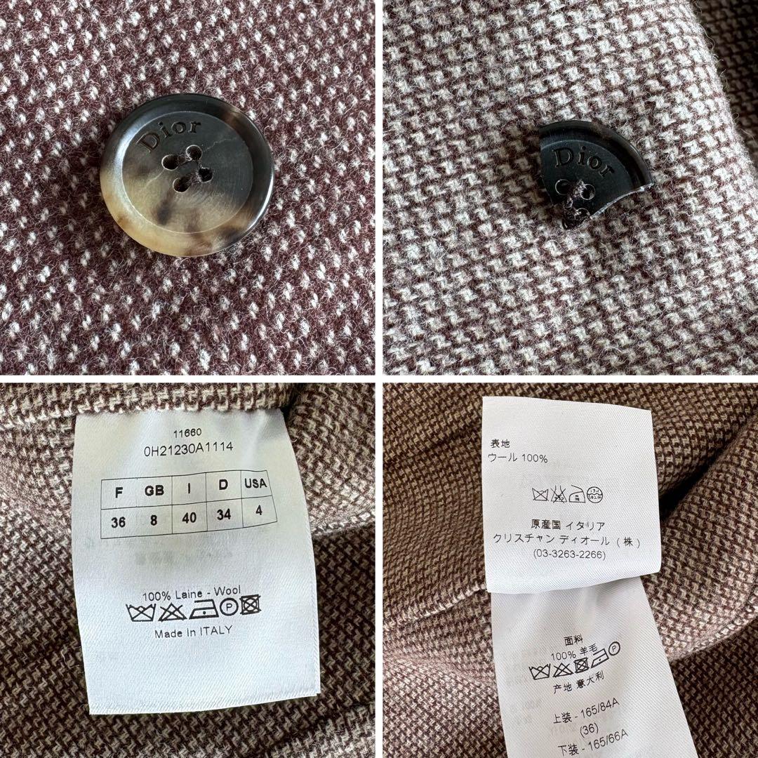 Christian Dior ダブルフェイス バージャケット F36 ブラウン