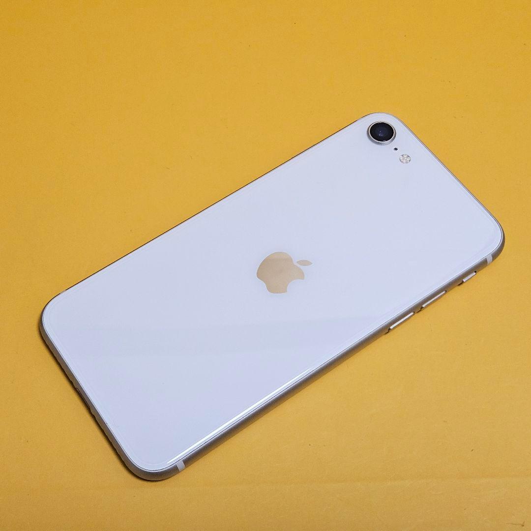 iPhone SE3 128GB｜24時間以内発送#465