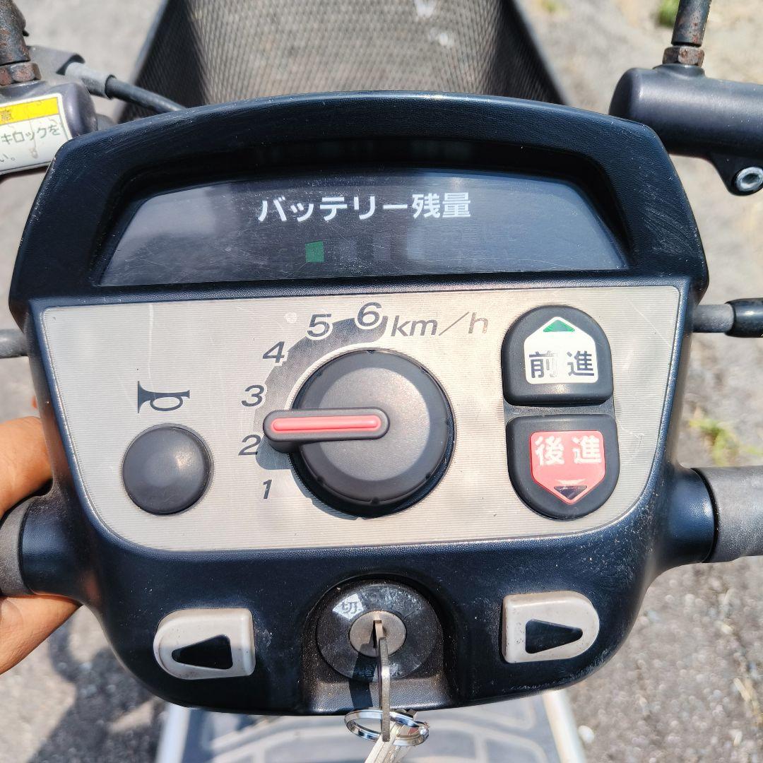 HONDA 電動 ホンダ 電動車椅子