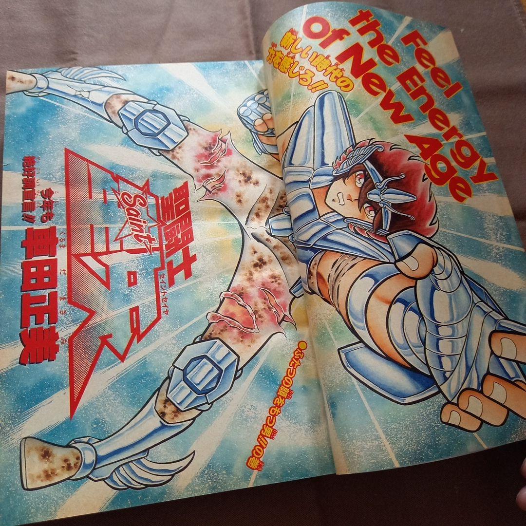 【当時物美品】週刊 少年 ジャンプ 1988年6号 漫画 アニメ