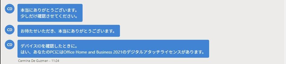 surface pro 11 13インチ XElite 512GBセット 保証付