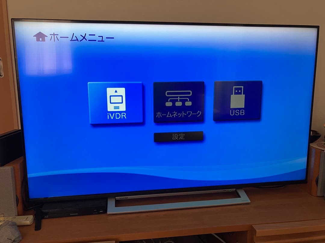 maxell ivdrレコーダー VDR-P400 ３２０GBソフトつき