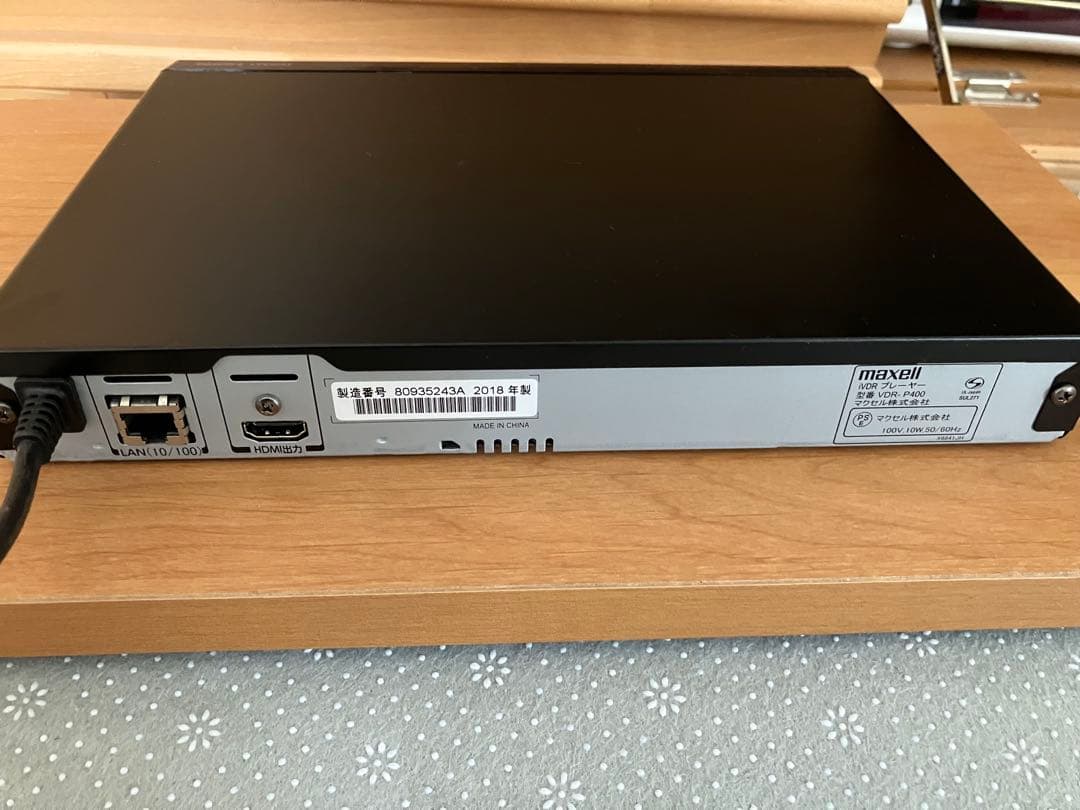maxell ivdrレコーダー VDR-P400 ３２０GBソフトつき