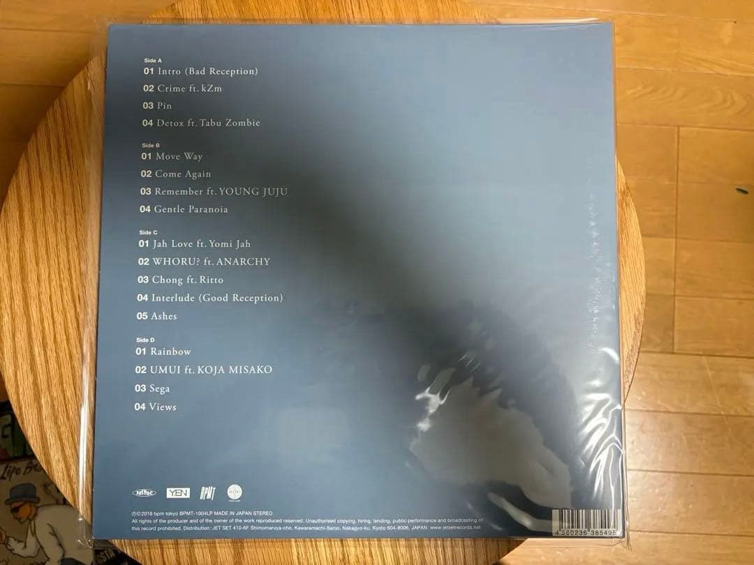 Awich / 8 (2LP) レコード