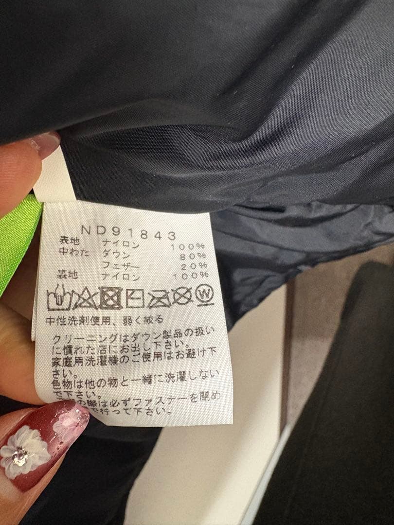 THE NORTH FACE ヌプシダウンベスト ブラックM ザ・ノースフェイス