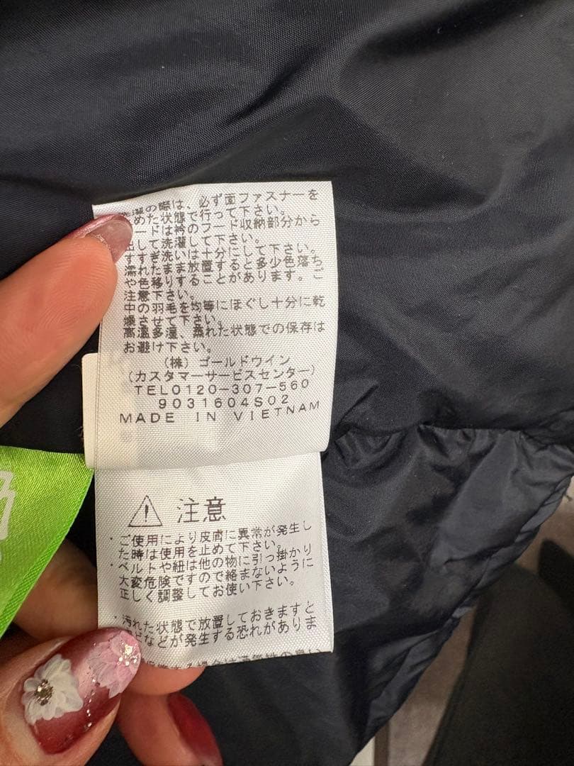 THE NORTH FACE ヌプシダウンベスト ブラックM ザ・ノースフェイス