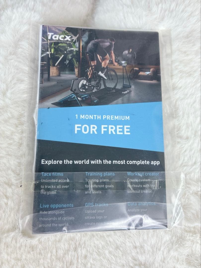 【即使用可】Tacx FLUX 2 Smart（11速スプロケット・電源コード付