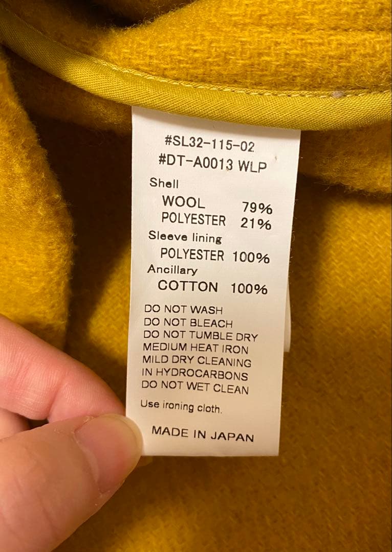 美品★ DANTON ウール ライト パイル ノーカラー ジャケット