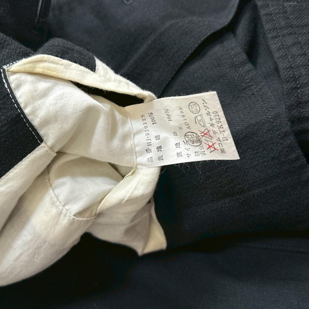 コムデギャルソンオム 田中オム セットアップ スーツ 黒の衝撃 ブラック 90s