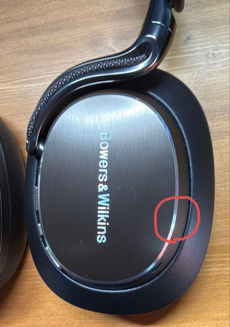 Bowers & Wilkins Px8 S2 ブラック 延長保証加入