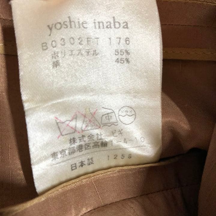 mary　ワンピース　ジャケット　ツーピース　イナバヨシエ