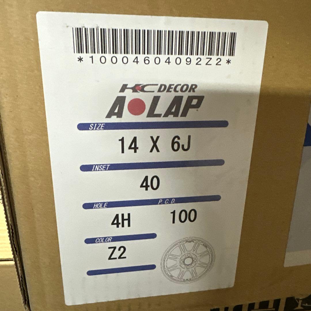 亀*郎様 RAYS A-LAP Z2