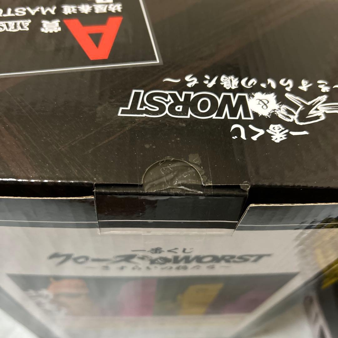 一番くじ クローズ Ａ賞 坊屋春道、Ｃ賞 月島花 フィギュア セット