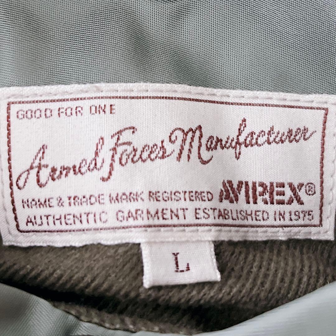 美品✨AVIREX リバーシブルMA-1 ロゴ スタッズ 星条旗 L カーキ