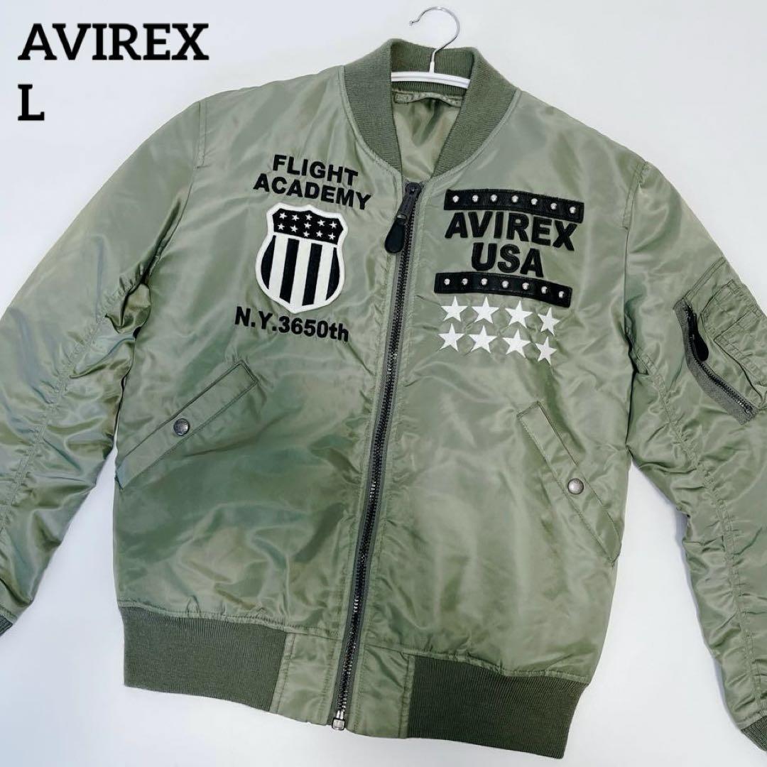 美品✨AVIREX リバーシブルMA-1 ロゴ スタッズ 星条旗 L カーキ