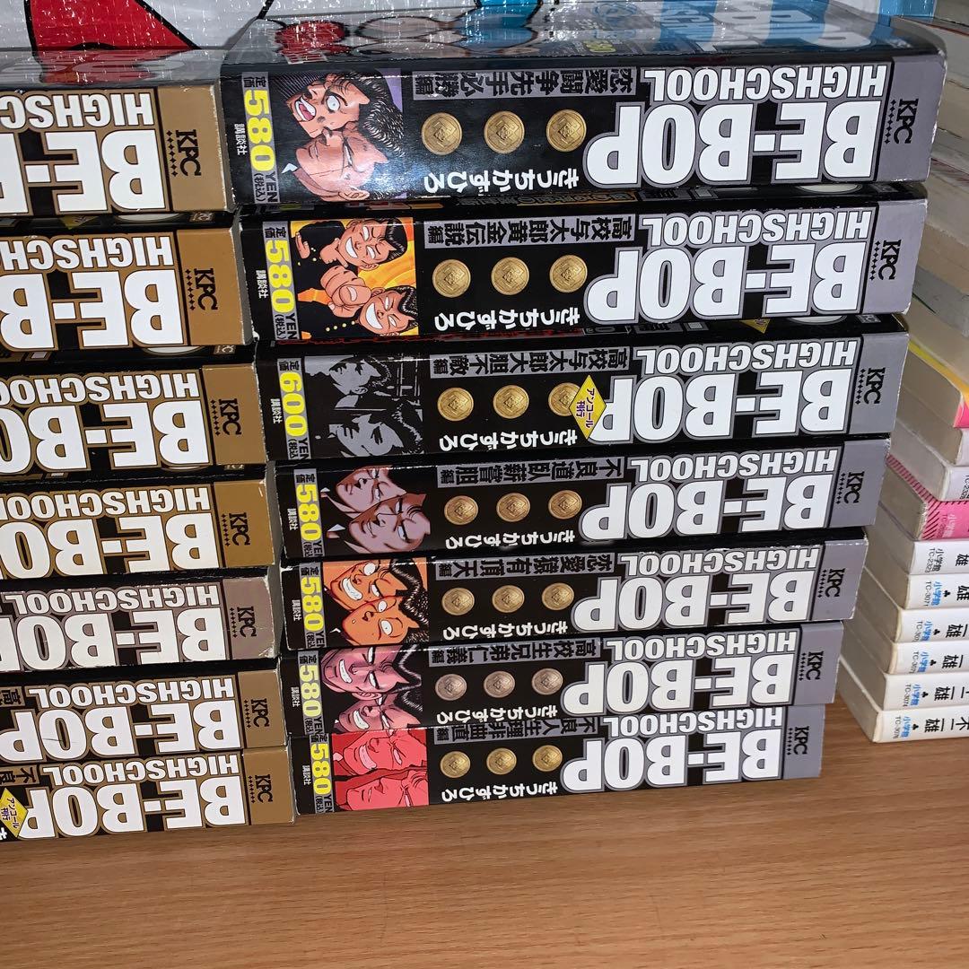 BE―BOP HIGHSCHOOL ビーバップハイスクール全巻セット　コンビニ版