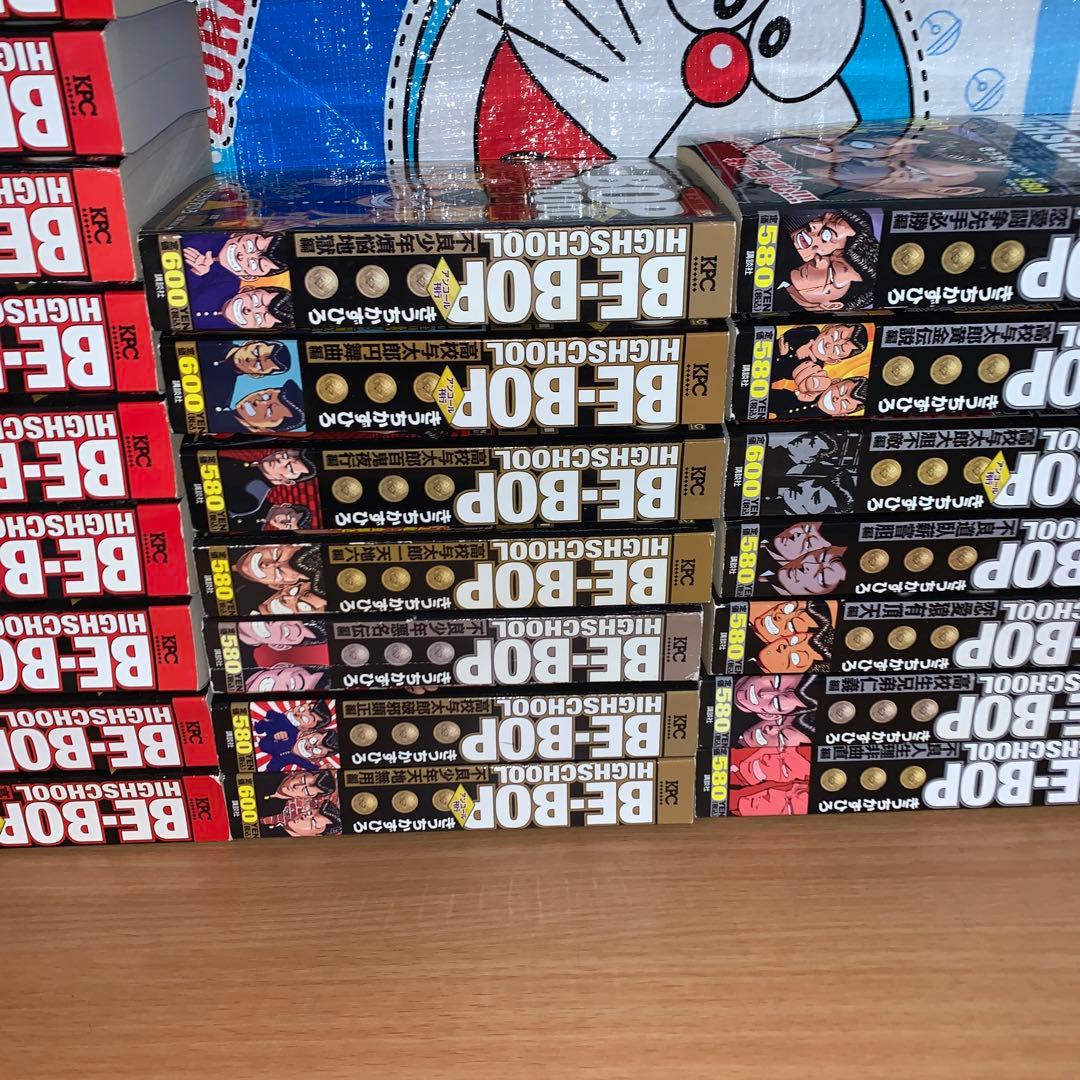 BE―BOP HIGHSCHOOL ビーバップハイスクール全巻セット　コンビニ版