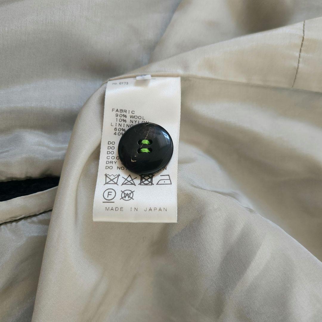 hmpm美品✨IENA LA BOUCLE ループメルトン Wボタンコート